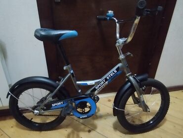 Uşaq velosipedləri: İşlənmiş İki təkərli Uşaq velosipedi Stels, 29", Pulsuz çatdırılma