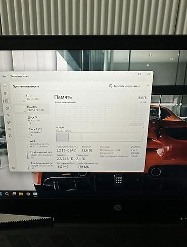 Ноутбуки HP: Б/у, Intel Core i5 — 5