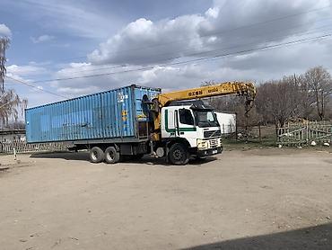 монипулят: Стрела 14 м, 12 т, Борт 15000 кг — 1