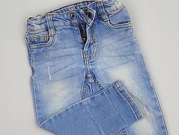 pepperts jeans: Spodnie jeansowe, Lupilu, 1.5-2 lat, 92, stan - Bardzo dobry — 1