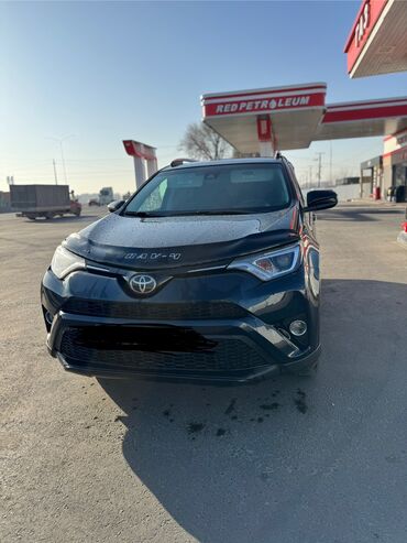 Toyota: Toyota RAV4: 2016 г., 2.5 л, Автомат, Бензиновая, Кроссовер — 8
