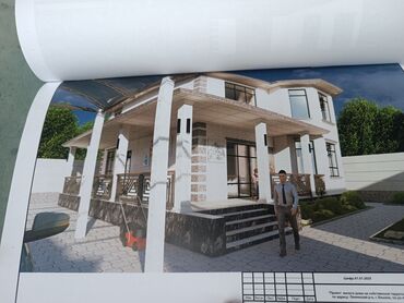 Продажа домов: Дом, 250 м², 7 комнат, Собственник, Косметический ремонт — 4