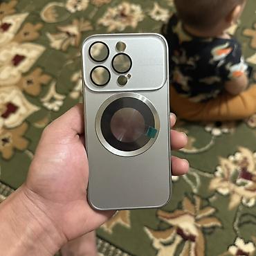 vr meta: Пластиковый чехол-накладка для iPhone 15 Pro (серый) - Совместимость — 5