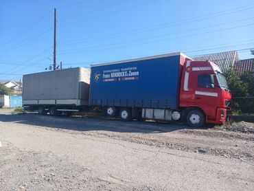 шины 14 бу бишкек: Тягач, Volvo, 2004 г., Тентованный