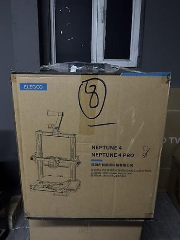 3D‑принтер ELEGOO Neptune 4 Pro - Линейка: Neptune 4 / Neptune 4 Pro at lalafo.kg 3D‑принтер ELEGOO Neptune 4 Pro - Линейка: Neptune 4 / Neptune 4 Pro