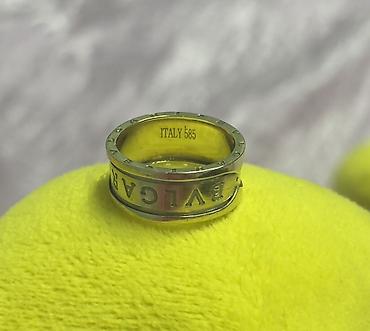 Кольца: Кольцо BVLGARI из золота 585 пробы - Материал: золото 585 (проба — 1