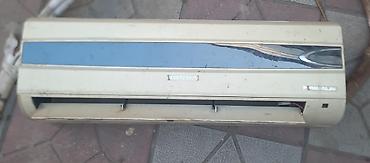 ventilyator su ile: 45 kv honda kondisioneri. Ünvan Xətai Rayon NZS qəsəbəsi Xəzər tv yanı — 2