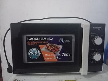 Микроволновки: Микроволновка, Б/у, Самовывоз — 1