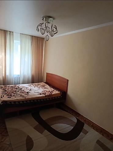43: 🏡 ПРОДАЁТСЯ 2-КОМНАТНАЯ КВАРТИРА В РАЙОНЕ АТА-ТЮРК ПАРКА! 📍 Локация — 4