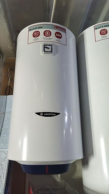 Ремонт водонагревателей: Ремонт и чистка водонагревателей ремонт и чистка — 3