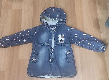 tote bag: Jaket, Uniseks, 3 - 4 yaş — 1