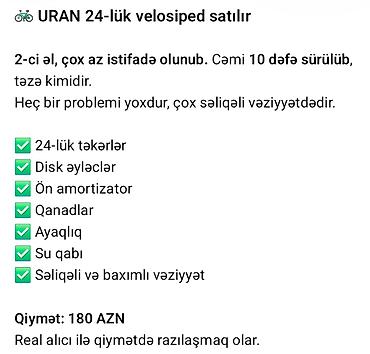 velsiped: URAN 24-lük velosiped - Təkərlər: 24" - Əyləclər: disk - Ön — 1