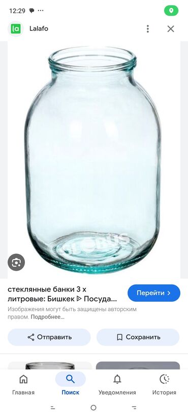 смарт часы новые: Другие товары для дома