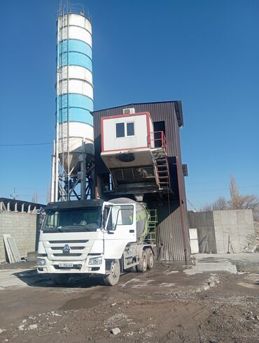 бетонный латок: Бетон M-300 В тоннах, Бетономешалка, Гарантия, Бесплатный выезд, Бесплатная доставка