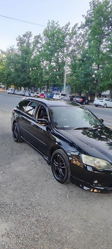 ej 20: Subaru Legacy: 2004 г., 2 л, Автомат, Бензин, Универсал — 1