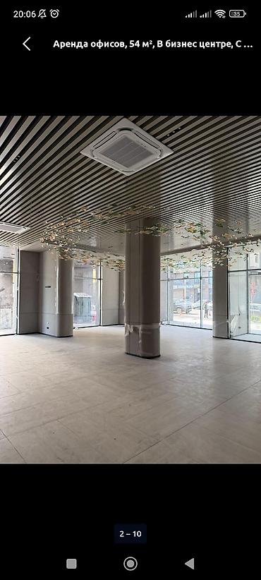 бц лотос: Сдаю Офис целиком: 54 м², В бизнес центре, С ремонтом, С высокими потолками — 3