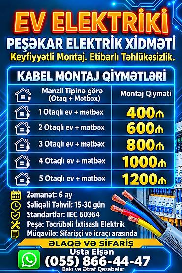 🏢BİNA EVLƏRİ 🏠BAĞ EVLƏRİ 🏪OBYEKTLƏR 🏩GÖZƏLLİK SALONLARI QEYD lalafo.az -da 🏢BİNA EVLƏRİ 🏠BAĞ EVLƏRİ 🏪OBYEKTLƏR 🏩GÖZƏLLİK SALONLARI QEYD