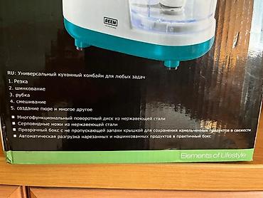 миксер для хлеба: BEEM Compact Power-MiXX — универсальный кухонный комбайн Функции: - — 6