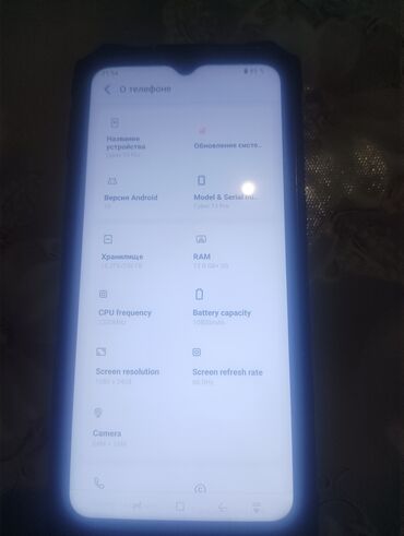 Другие мобильные телефоны: Таза телефон сатылат тез арада памят 256г омпер 12 батерика 10800 а