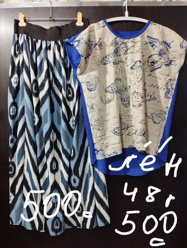 Другая женская одежда: Продается б/у самопошив. размер 48 — 9