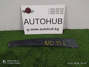 112: Накладка на стекло Mercedes-Benz E-CLASS W210 M 112 E 32 2002 перед — 1