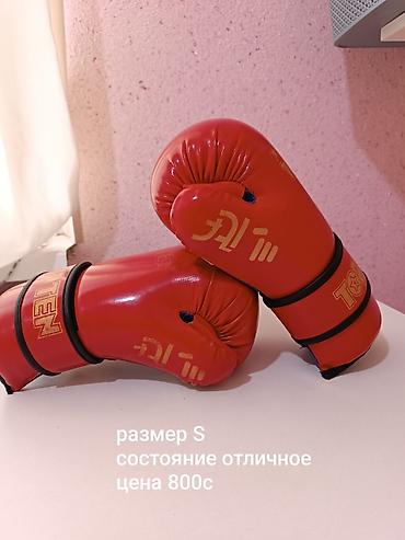 Шлемы: Продаю б.у амуницию для тхэквондо, совсем изношенных нет, пятна на — 1