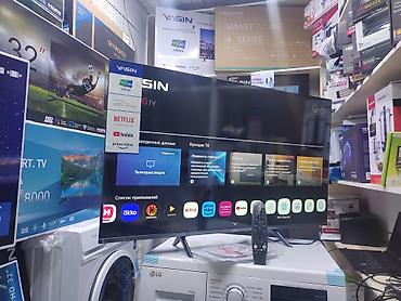 hisense: Акция Телевизор Yasin 43 UD81 webos magic пульт smart Android Yasin — 9