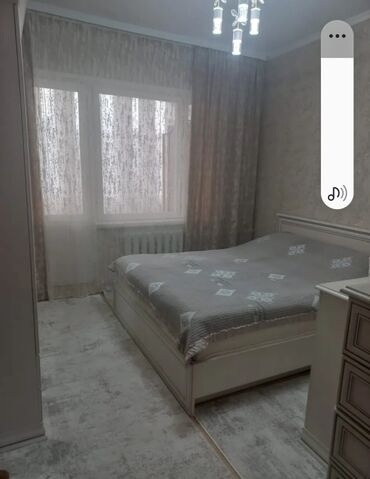 куплю квартиру асанбай: 2 бөлмө, 50 кв. м, 105-серия, 5 кабат, Косметикалык ремонт