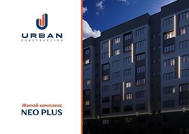 Построен, 1 комната, 50 м²