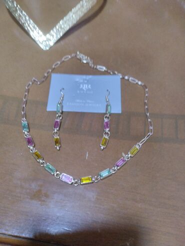 Bilərziklər: Bilərzik, Ünvandan götürmə — 7