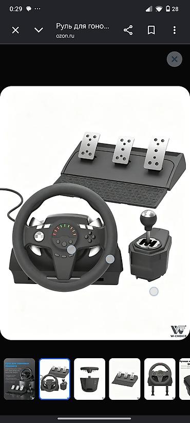 playstation 5 slim бишкек: Продается игровой руль RACING STEERING WHEEL. новый, ни разу не — 7