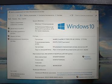Ноутбуки Dell: Игровой, Б/у, Intel Core i5 at lalafo.kg — 7 Ноутбуки Dell: Игровой, Б/у, Intel Core i5 — 7