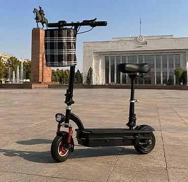 Электросамокат, Без рассрочки, Новый