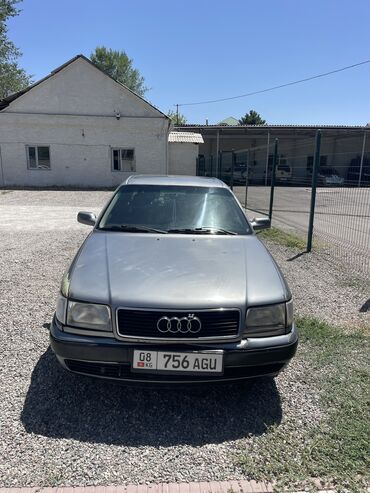 включатель фар мерс: Audi S4: 1992 г., 2.6 л, Механика, Бензин