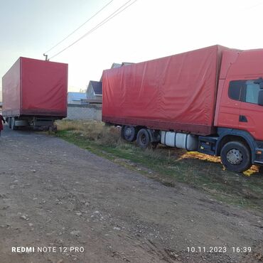 Тягачи: Тягач, Scania, 1997 г., Шторный