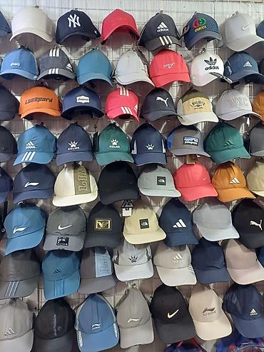 Кепки: Кепка, Бейсболка, Козырек: Прямой, С вышивкой — 8