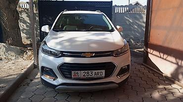 go park: Chevrolet Trax: 2020 г., 1.6 л, Автомат, Дизель, Кроссовер — 5