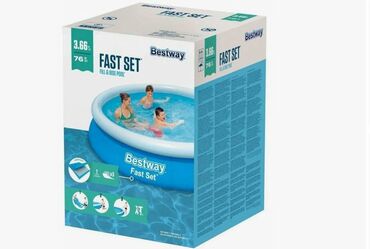 круглый надувной бассейн: Бассейн надувной 366x76 см см 57273 Bestway создан для того, чтобы вы