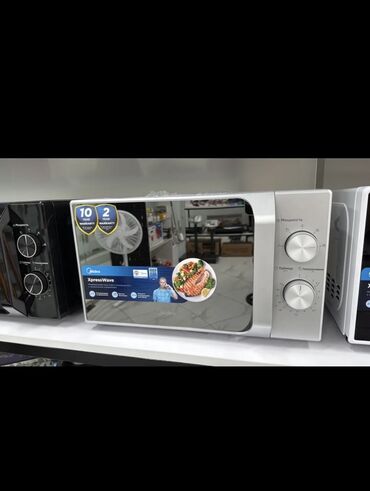 Микроволновки: Микроволновка, Новый, Самовывоз, Платная доставка — 1