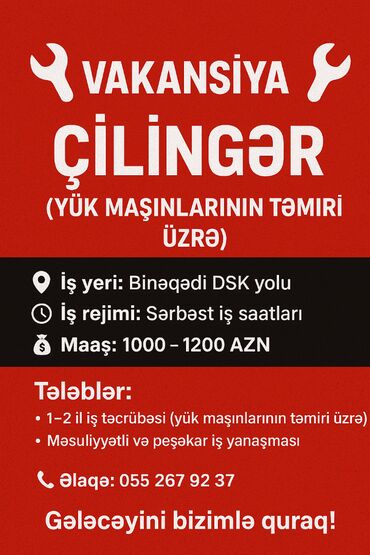 ремонт водонагревателей: Çilingər (Yük maşınlarının təmiri üzrə) usta axtarıram