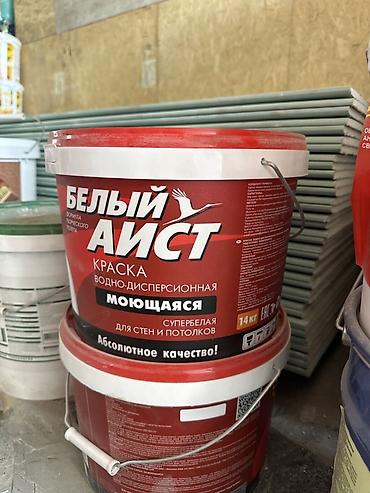 Уайт-спирит: Суу негизиндеги боёк, БЕЛЫЙ АИСТ, Дубал үчүн, түсү - Ак, 14 кг, Күңүрт, Жуула турган — 1