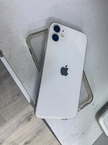 IPhone 11, Б/у, 64 ГБ, Белый, Чехол, 68 %
