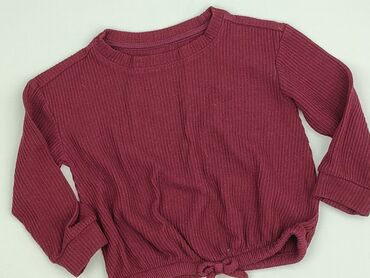 Sweterek, 2-3 lat, 92-98 cm, stan - Idealny