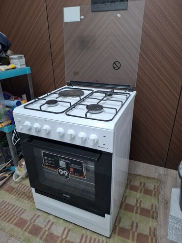Кухонные плиты и варочные поверхности: Artel, Газовая, Механическое, Напольная, Б/у, Полная оплата — 9
