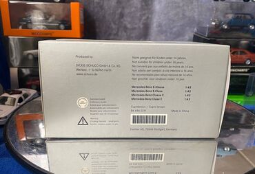 Avtomobil modelləri: Коллекционная модель Mercedes-Benz E Class W212 brown 2009 Dealer — 5