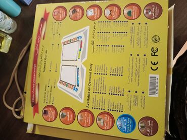 Dini kitablar: Quran Pen (Model: M9) – Səsli Qur’an qələmi dəsti. Dəstəyə daxildir — 10