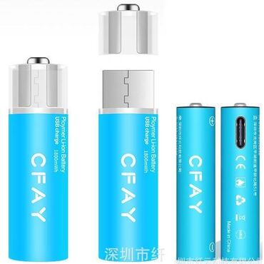 daewoo spark: Аккумулятор Батарейка AA - AAA литиевый зарядка через USB или Type-C
