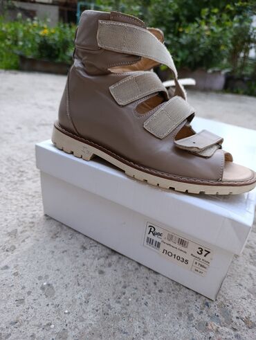 ортопедические обувь для детей: Ортопедические сандалии Ready Kids - Модель: ЛО1035 (указано на