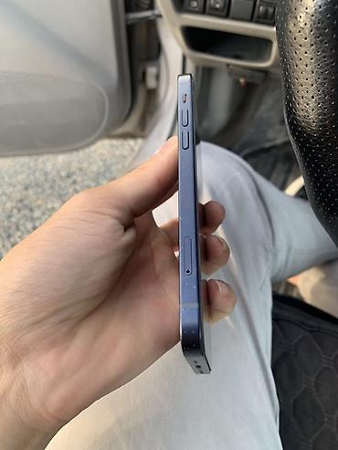 сайт с бесплатными айфонами: IPhone 12, модель MGH63LL/A (серийный номер на фото). Цвет — — 6