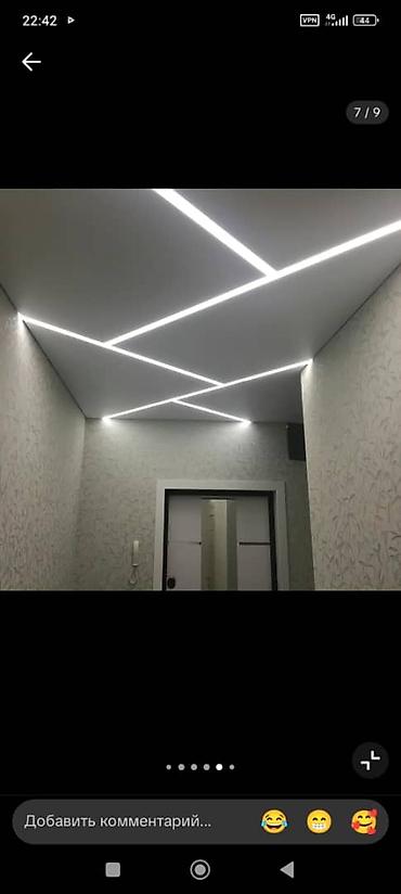 Натяжной потолок: Натяжной потолок Матовое, 3D потолки, Глянцевое Бесплатный замер, Гарантия, Монтаж — 2